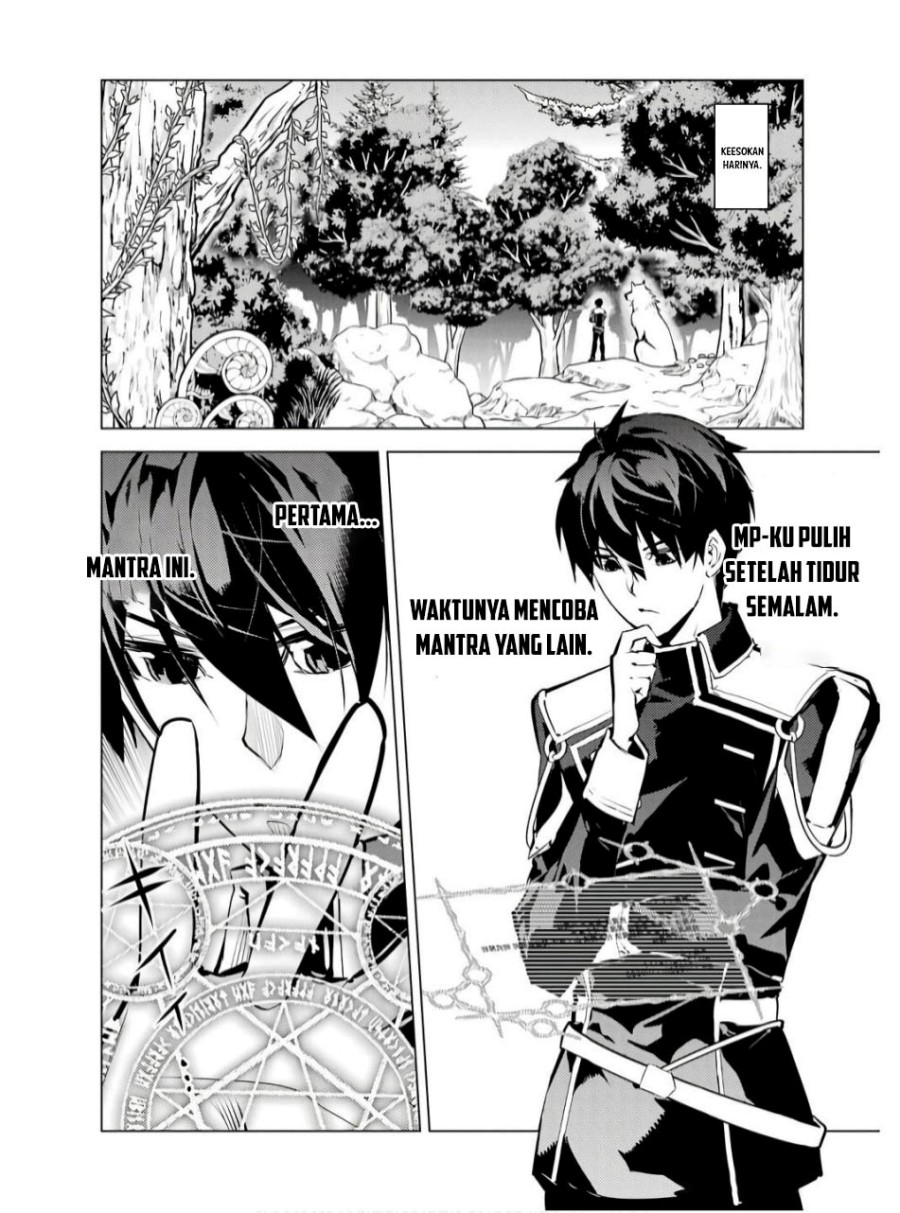 Tensei Kenja no Isekai Raifu ~Daini no Shokugyo wo Ete Sekai Saikyou ni Narimashita