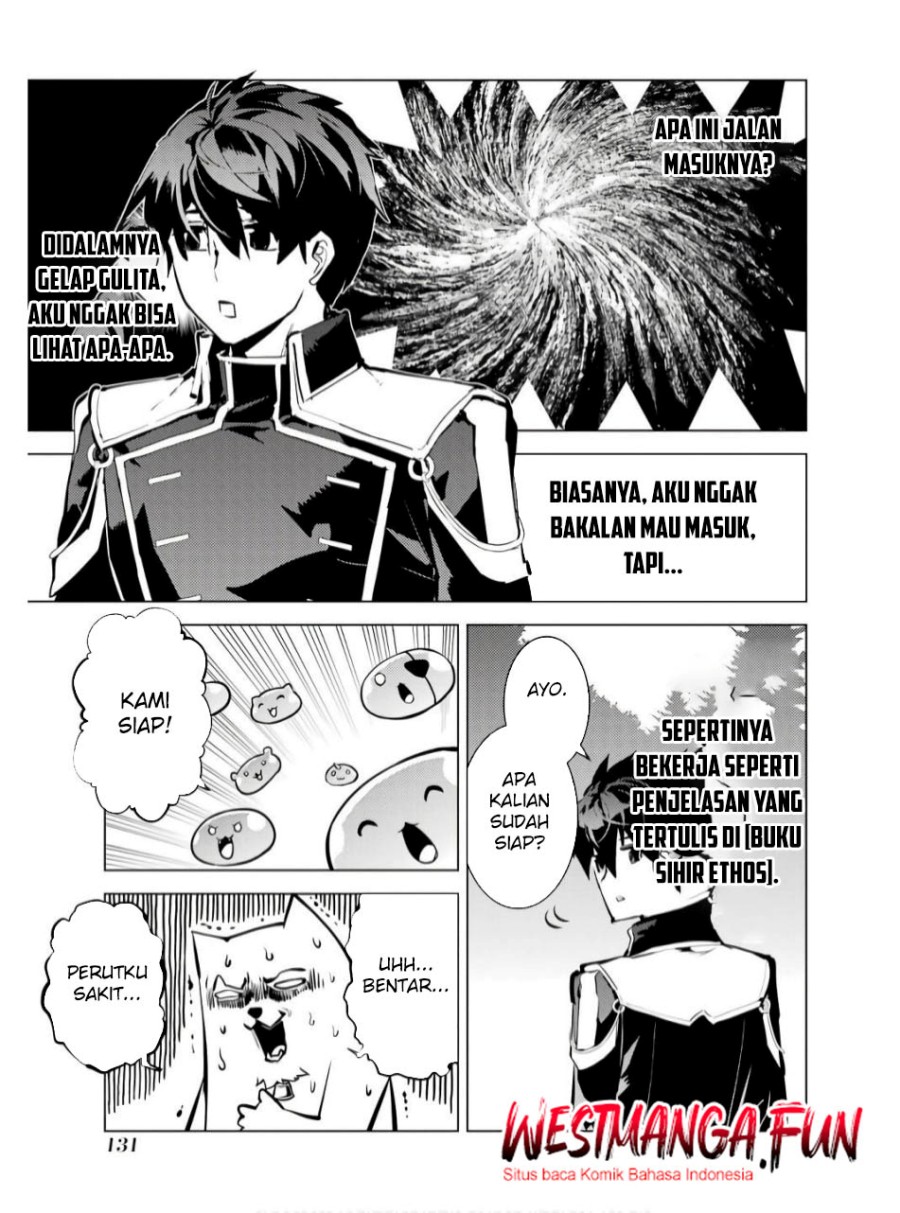 Tensei Kenja no Isekai Raifu ~Daini no Shokugyo wo Ete Sekai Saikyou ni Narimashita