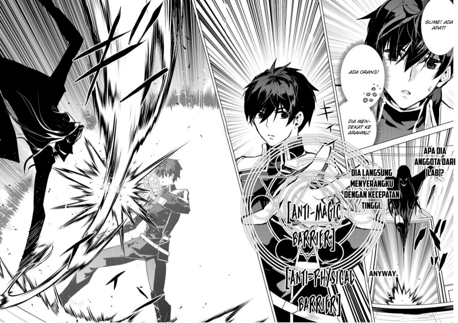 Tensei Kenja no Isekai Raifu ~Daini no Shokugyo wo Ete Sekai Saikyou ni Narimashita