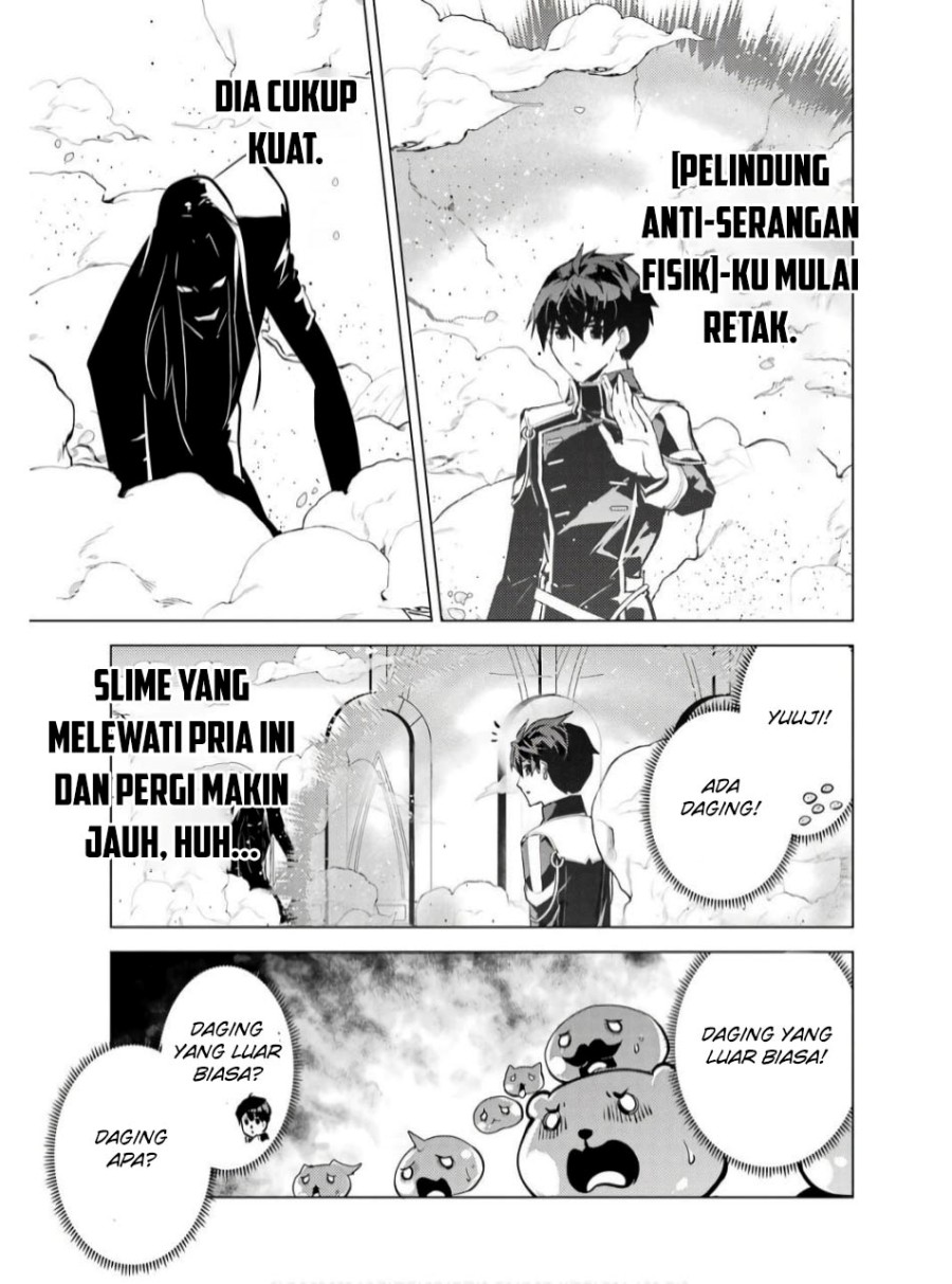 Tensei Kenja no Isekai Raifu ~Daini no Shokugyo wo Ete Sekai Saikyou ni Narimashita