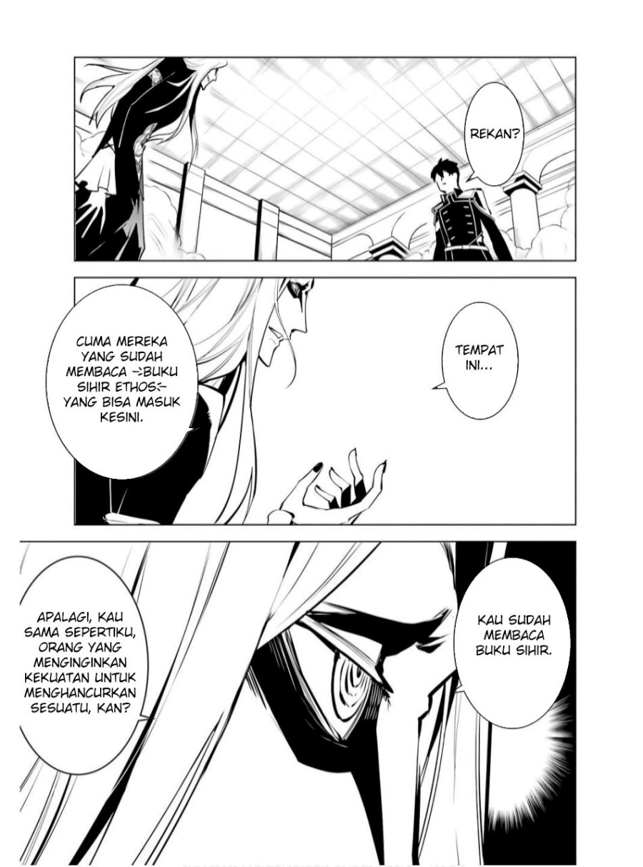 Tensei Kenja no Isekai Raifu ~Daini no Shokugyo wo Ete Sekai Saikyou ni Narimashita