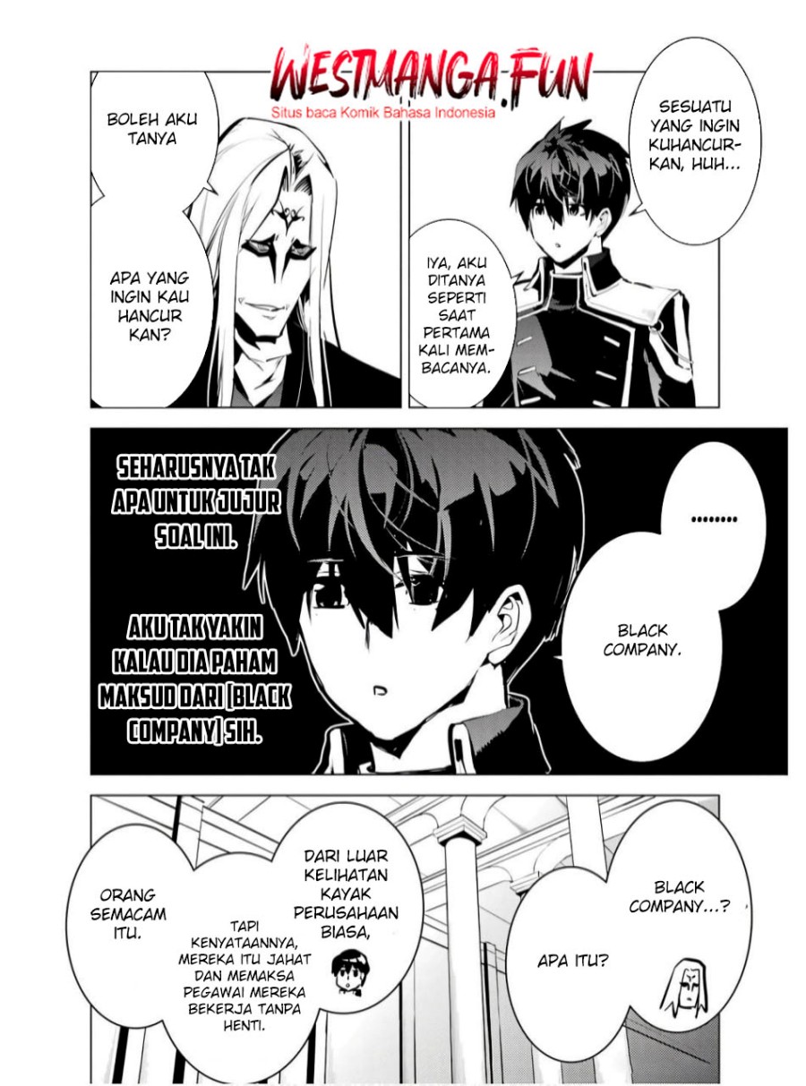 Tensei Kenja no Isekai Raifu ~Daini no Shokugyo wo Ete Sekai Saikyou ni Narimashita