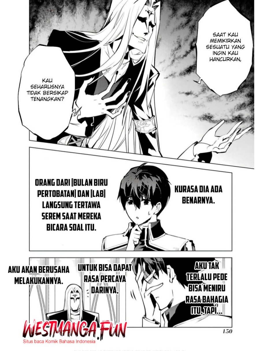 Tensei Kenja no Isekai Raifu ~Daini no Shokugyo wo Ete Sekai Saikyou ni Narimashita