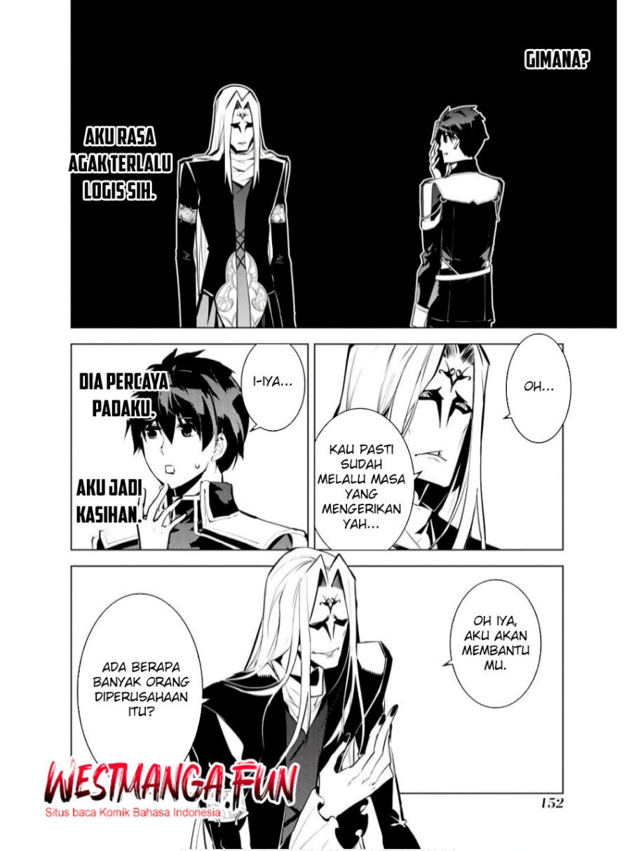 Tensei Kenja no Isekai Raifu ~Daini no Shokugyo wo Ete Sekai Saikyou ni Narimashita