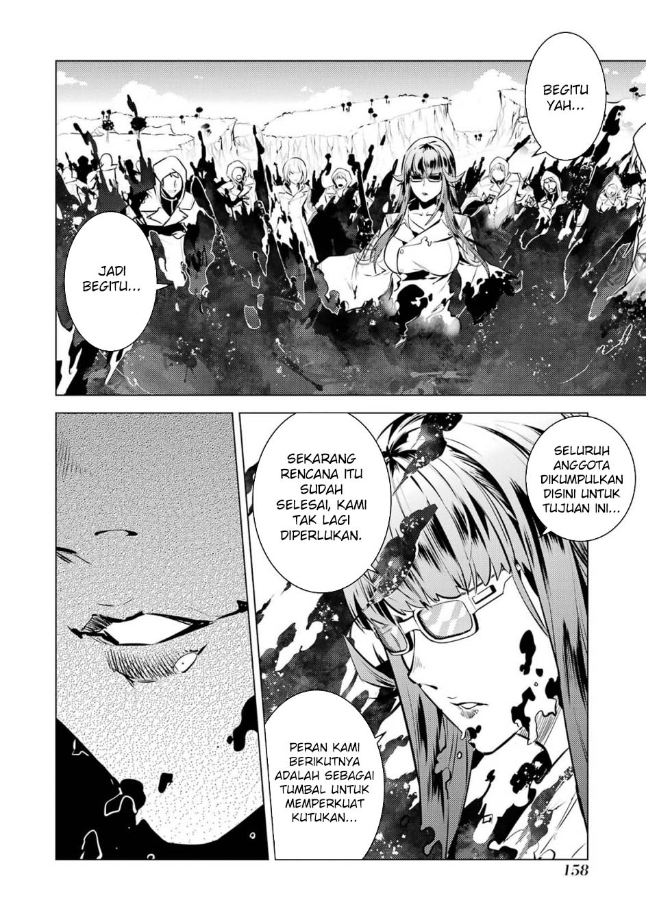 Tensei Kenja no Isekai Raifu ~Daini no Shokugyo wo Ete Sekai Saikyou ni Narimashita