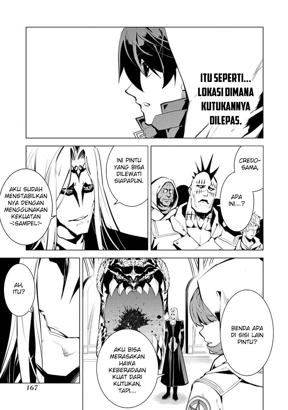 Tensei Kenja no Isekai Raifu ~Daini no Shokugyo wo Ete Sekai Saikyou ni Narimashita