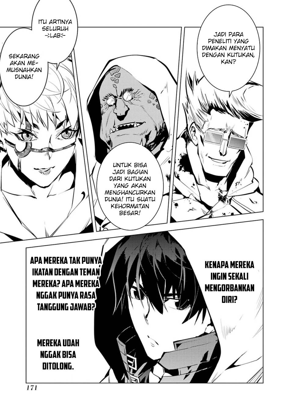 Tensei Kenja no Isekai Raifu ~Daini no Shokugyo wo Ete Sekai Saikyou ni Narimashita