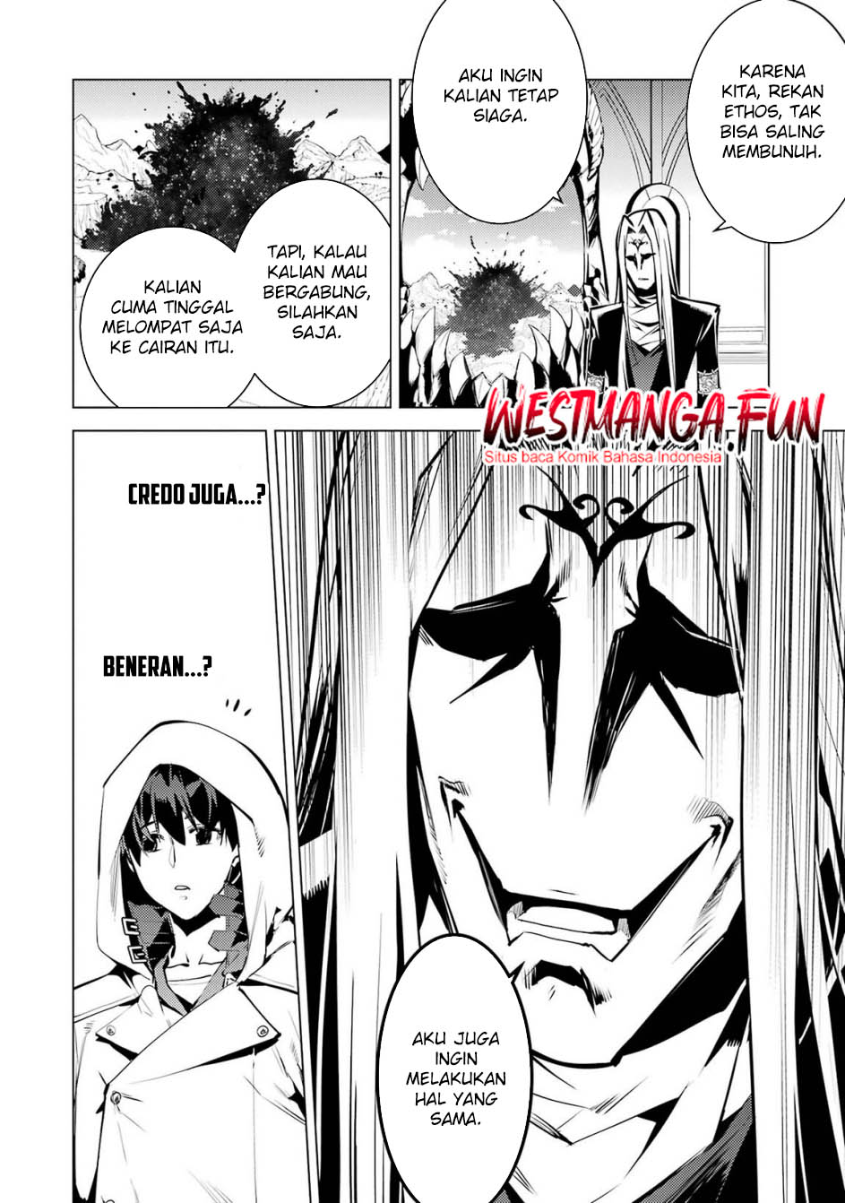 Tensei Kenja no Isekai Raifu ~Daini no Shokugyo wo Ete Sekai Saikyou ni Narimashita