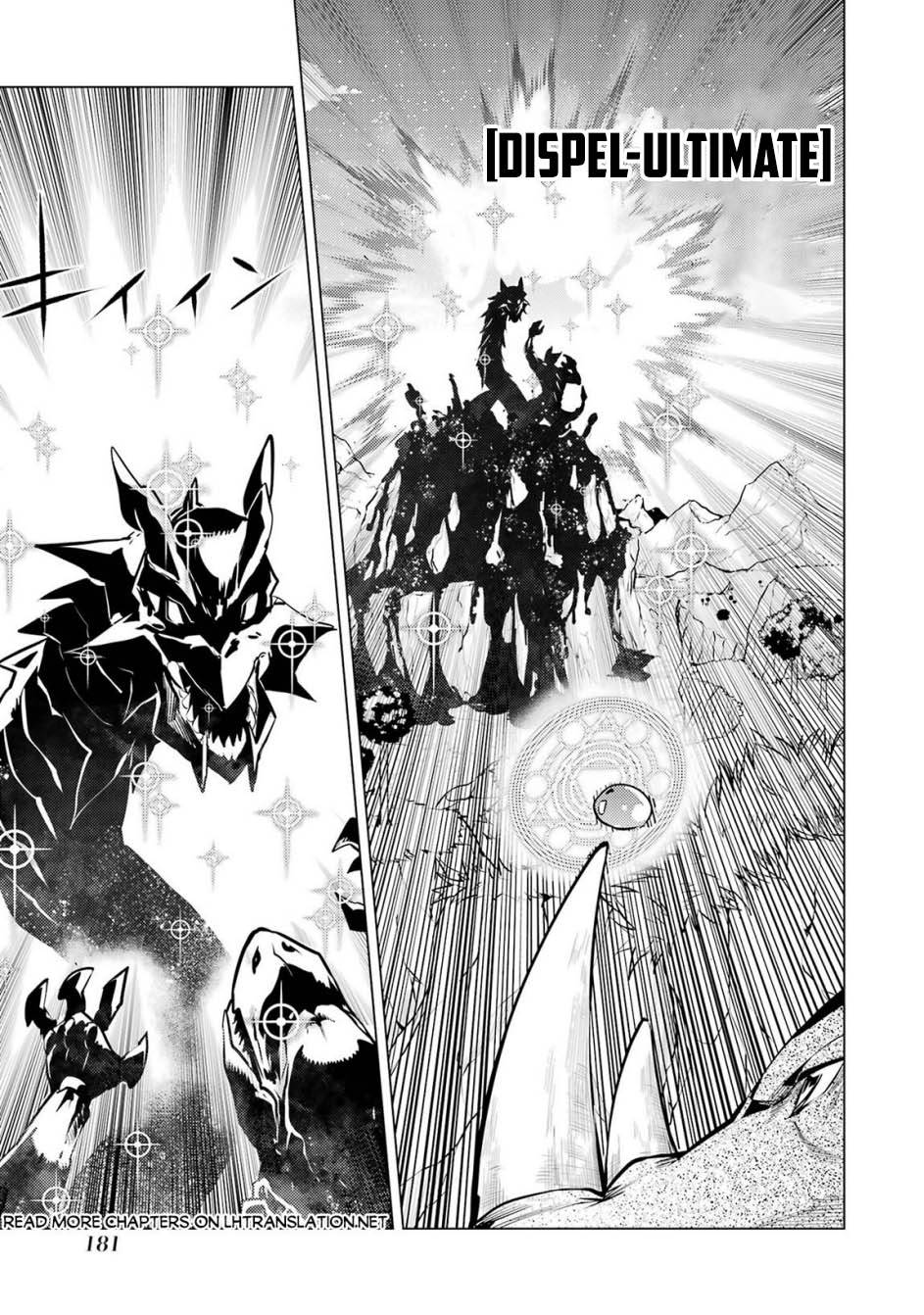 Tensei Kenja no Isekai Raifu ~Daini no Shokugyo wo Ete Sekai Saikyou ni Narimashita