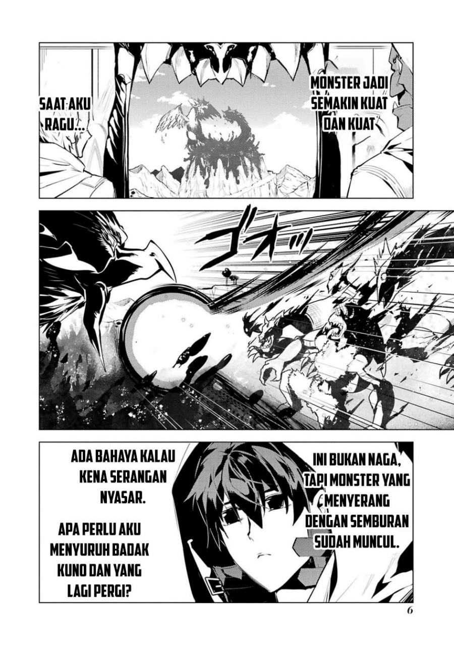 Tensei Kenja no Isekai Raifu ~Daini no Shokugyo wo Ete Sekai Saikyou ni Narimashita