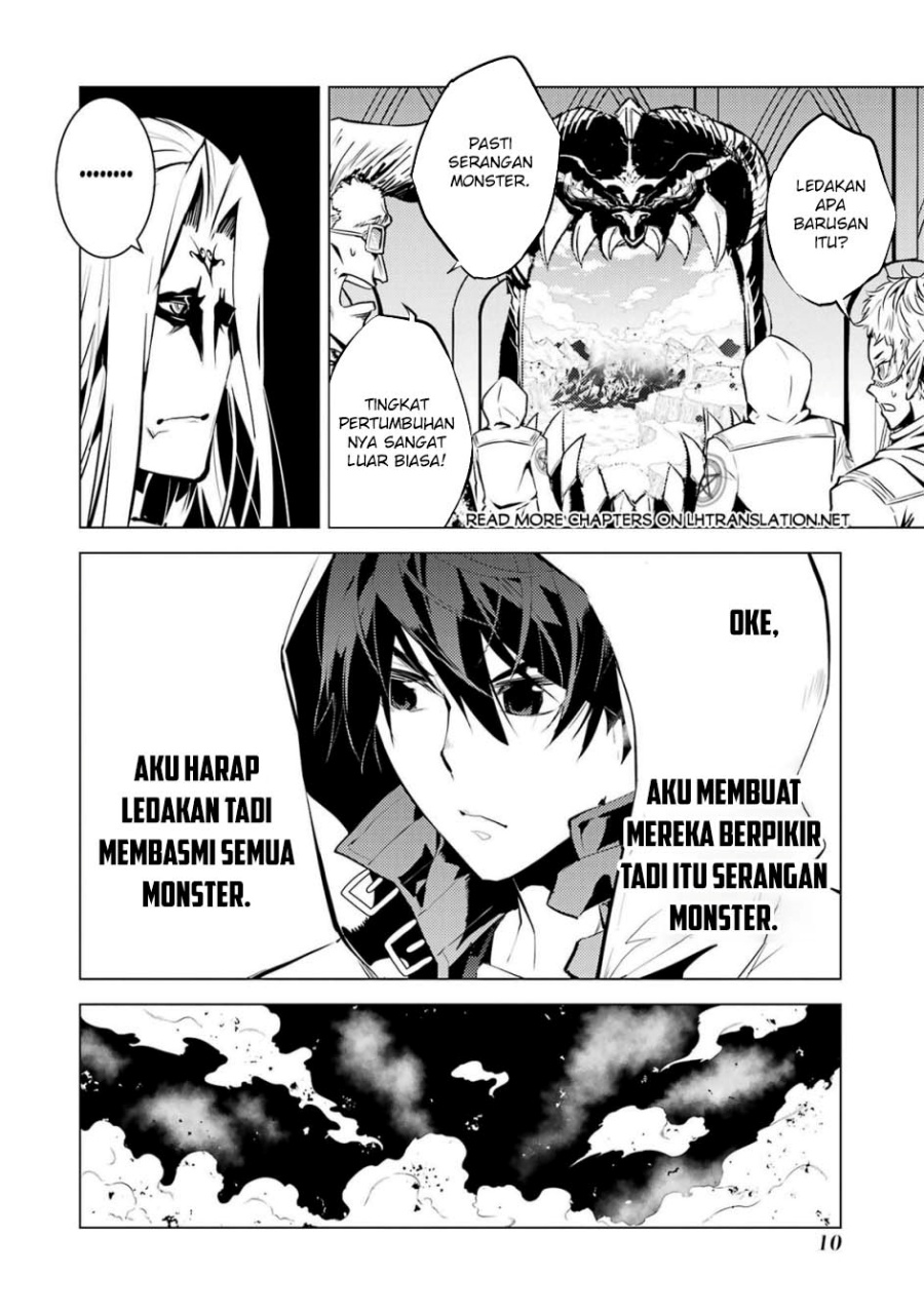 Tensei Kenja no Isekai Raifu ~Daini no Shokugyo wo Ete Sekai Saikyou ni Narimashita