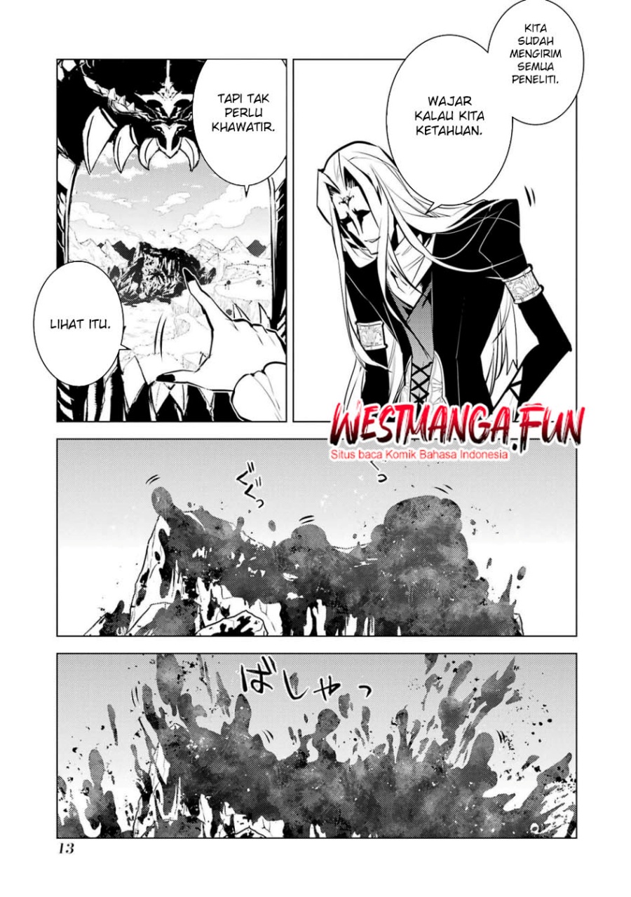 Tensei Kenja no Isekai Raifu ~Daini no Shokugyo wo Ete Sekai Saikyou ni Narimashita