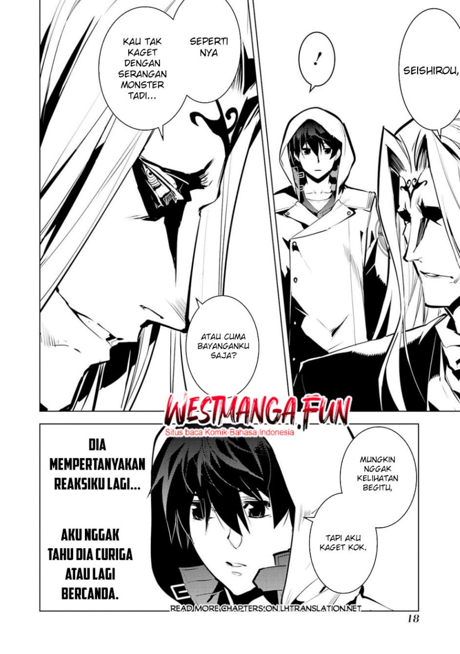 Tensei Kenja no Isekai Raifu ~Daini no Shokugyo wo Ete Sekai Saikyou ni Narimashita