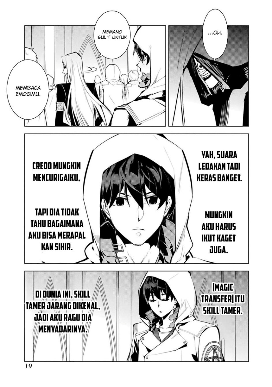Tensei Kenja no Isekai Raifu ~Daini no Shokugyo wo Ete Sekai Saikyou ni Narimashita