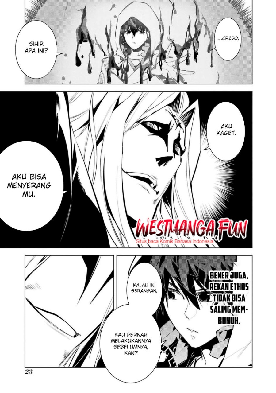 Tensei Kenja no Isekai Raifu ~Daini no Shokugyo wo Ete Sekai Saikyou ni Narimashita