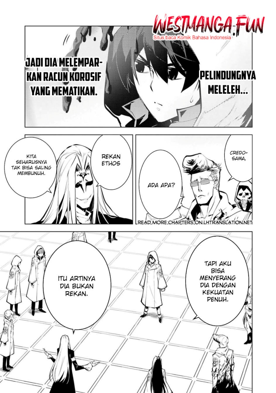 Tensei Kenja no Isekai Raifu ~Daini no Shokugyo wo Ete Sekai Saikyou ni Narimashita