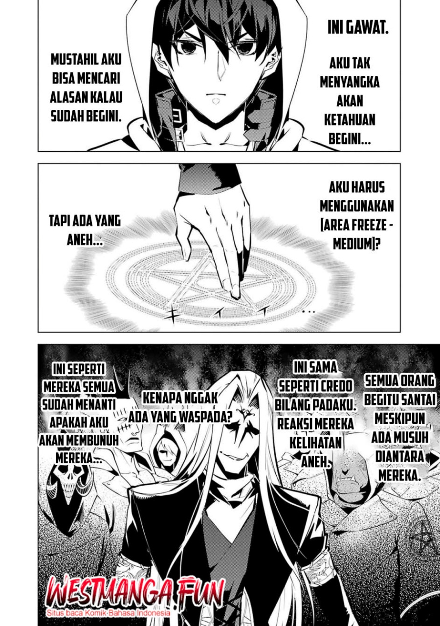 Tensei Kenja no Isekai Raifu ~Daini no Shokugyo wo Ete Sekai Saikyou ni Narimashita