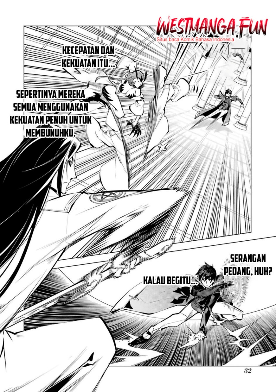 Tensei Kenja no Isekai Raifu ~Daini no Shokugyo wo Ete Sekai Saikyou ni Narimashita