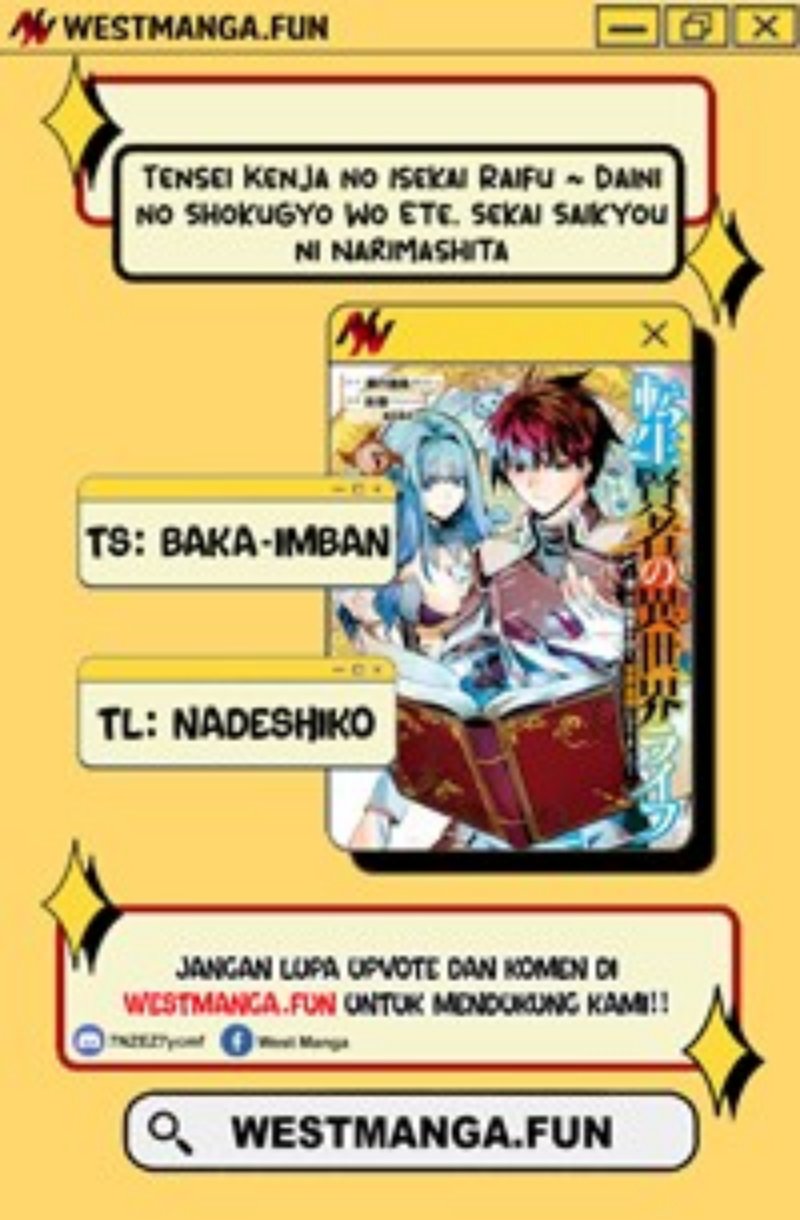 Tensei Kenja no Isekai Raifu ~Daini no Shokugyo wo Ete Sekai Saikyou ni Narimashita