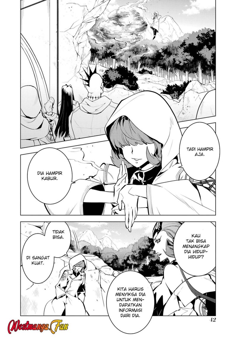 Tensei Kenja no Isekai Raifu ~Daini no Shokugyo wo Ete Sekai Saikyou ni Narimashita