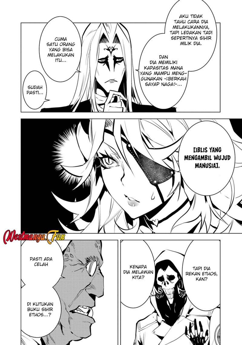 Tensei Kenja no Isekai Raifu ~Daini no Shokugyo wo Ete Sekai Saikyou ni Narimashita