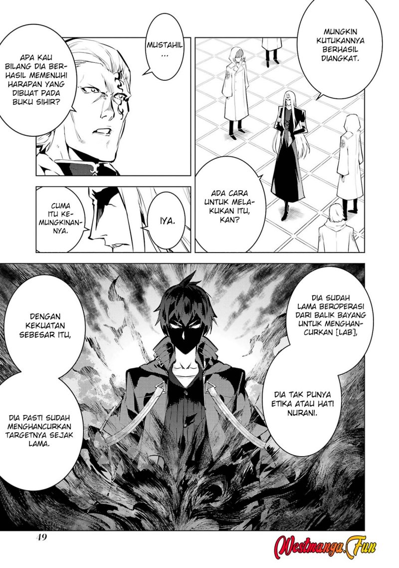 Tensei Kenja no Isekai Raifu ~Daini no Shokugyo wo Ete Sekai Saikyou ni Narimashita
