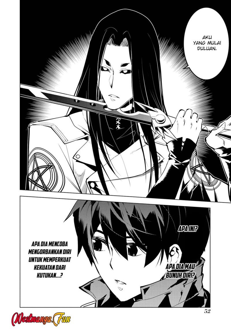 Tensei Kenja no Isekai Raifu ~Daini no Shokugyo wo Ete Sekai Saikyou ni Narimashita