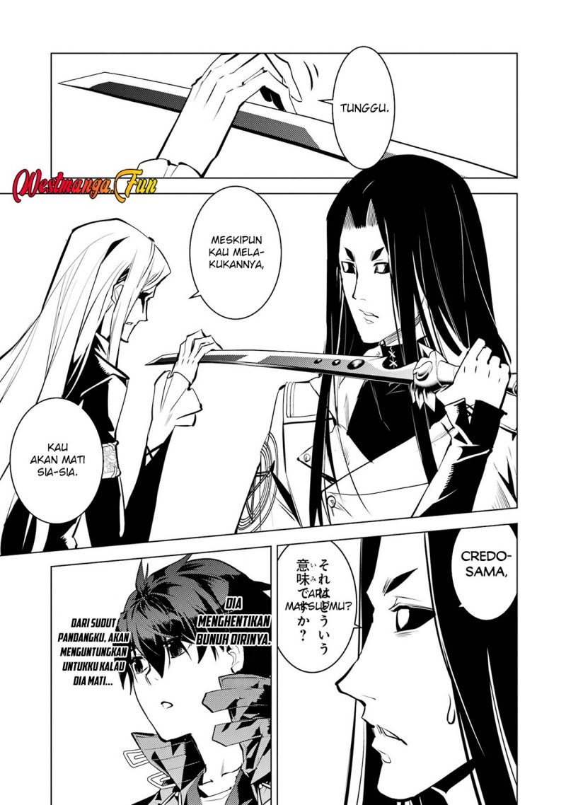 Tensei Kenja no Isekai Raifu ~Daini no Shokugyo wo Ete Sekai Saikyou ni Narimashita