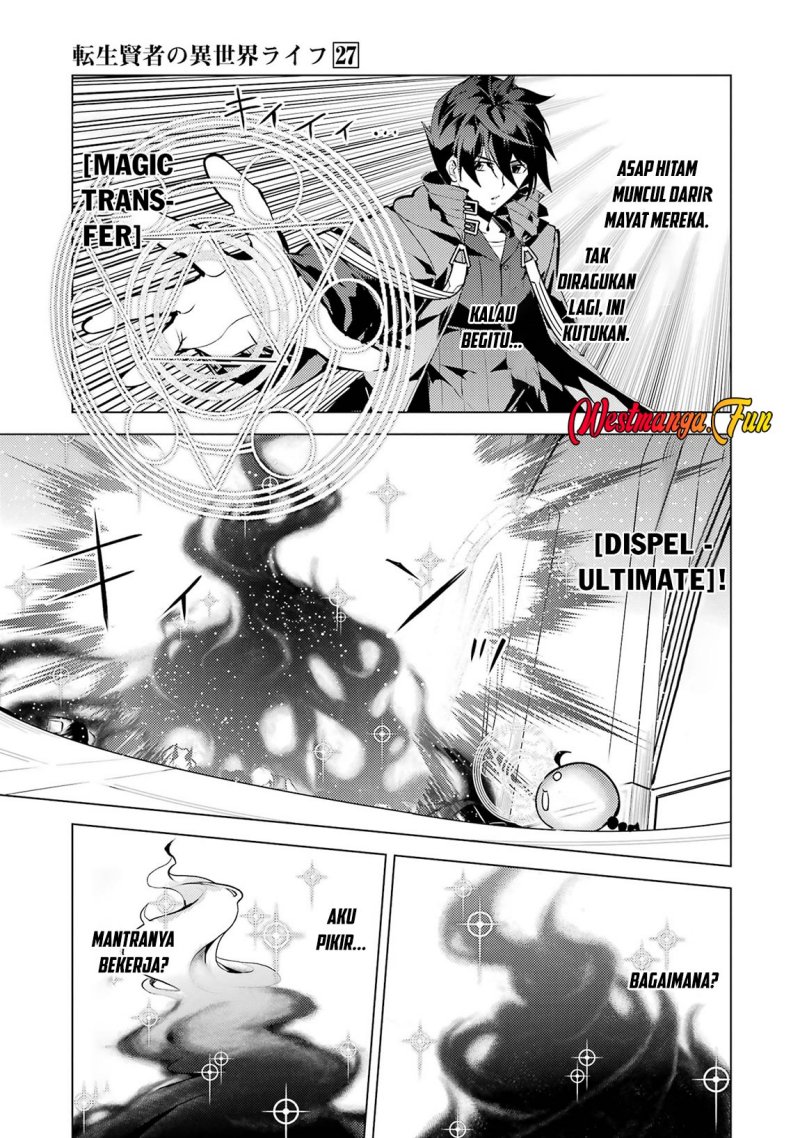 Tensei Kenja no Isekai Raifu ~Daini no Shokugyo wo Ete Sekai Saikyou ni Narimashita