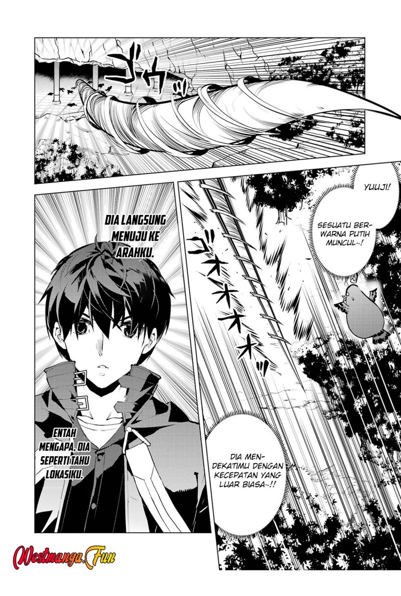 Tensei Kenja no Isekai Raifu ~Daini no Shokugyo wo Ete Sekai Saikyou ni Narimashita