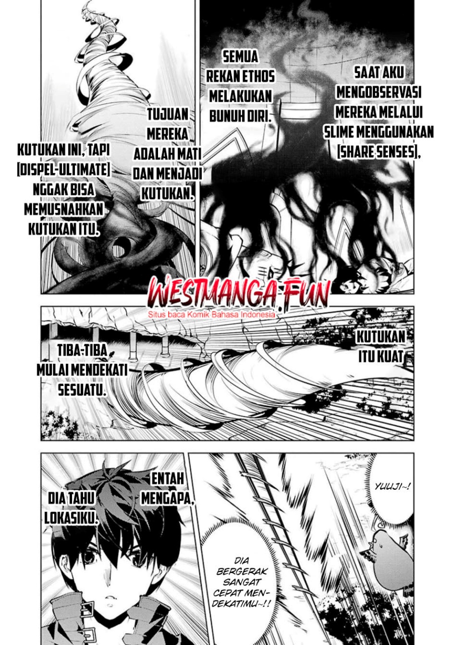Tensei Kenja no Isekai Raifu ~Daini no Shokugyo wo Ete Sekai Saikyou ni Narimashita