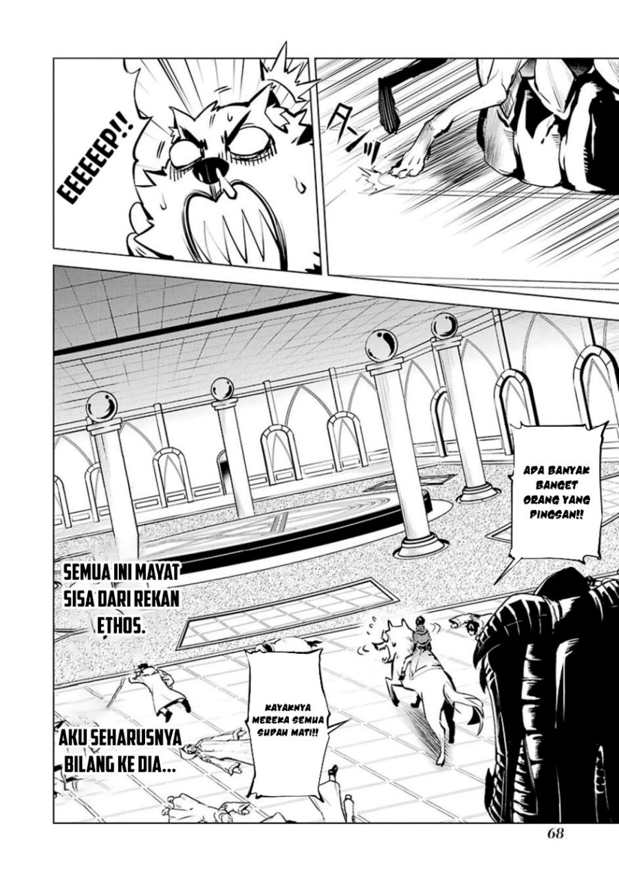 Tensei Kenja no Isekai Raifu ~Daini no Shokugyo wo Ete Sekai Saikyou ni Narimashita