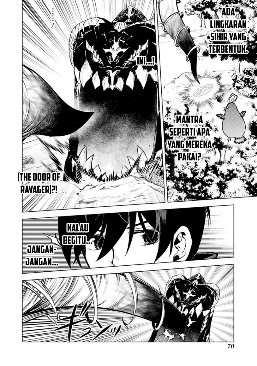 Tensei Kenja no Isekai Raifu ~Daini no Shokugyo wo Ete Sekai Saikyou ni Narimashita