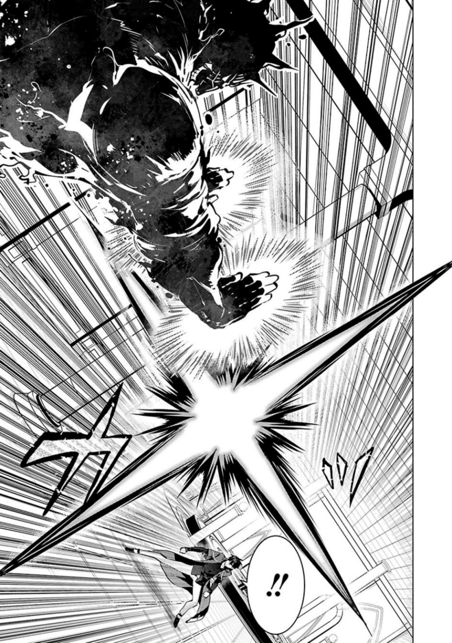 Tensei Kenja no Isekai Raifu ~Daini no Shokugyo wo Ete Sekai Saikyou ni Narimashita