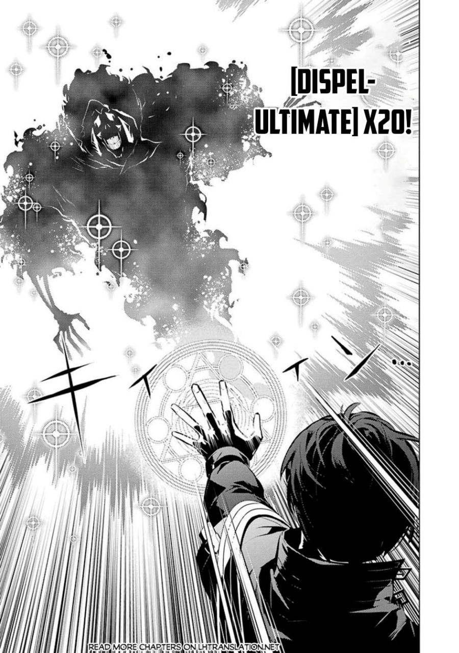 Tensei Kenja no Isekai Raifu ~Daini no Shokugyo wo Ete Sekai Saikyou ni Narimashita