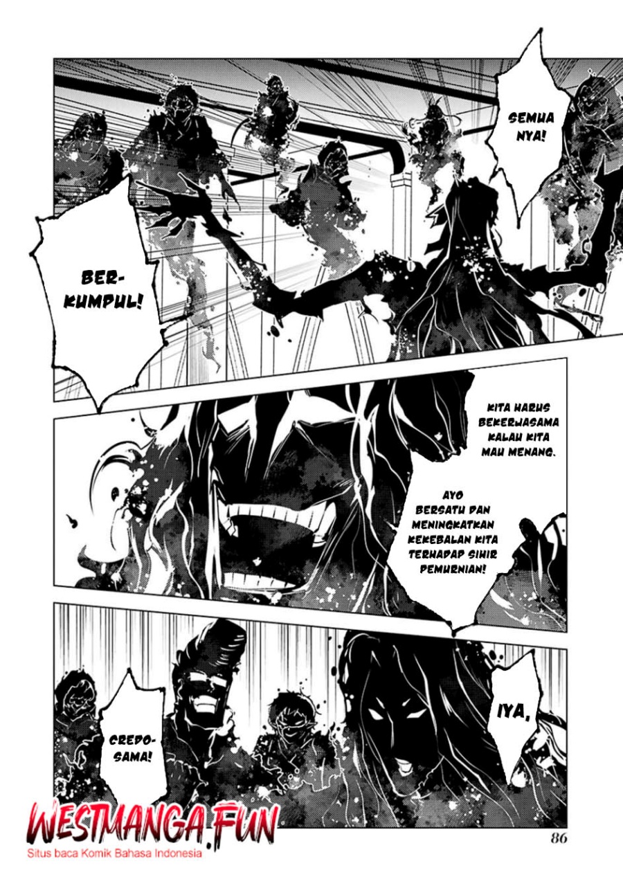 Tensei Kenja no Isekai Raifu ~Daini no Shokugyo wo Ete Sekai Saikyou ni Narimashita
