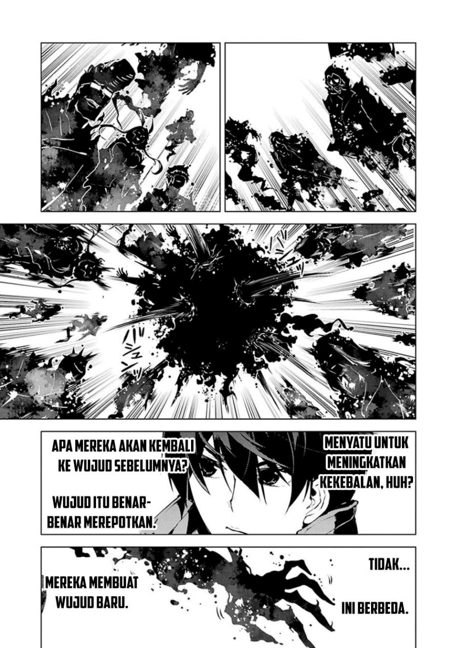 Tensei Kenja no Isekai Raifu ~Daini no Shokugyo wo Ete Sekai Saikyou ni Narimashita