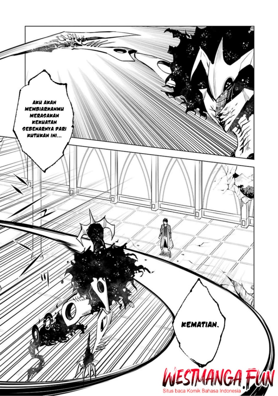 Tensei Kenja no Isekai Raifu ~Daini no Shokugyo wo Ete Sekai Saikyou ni Narimashita