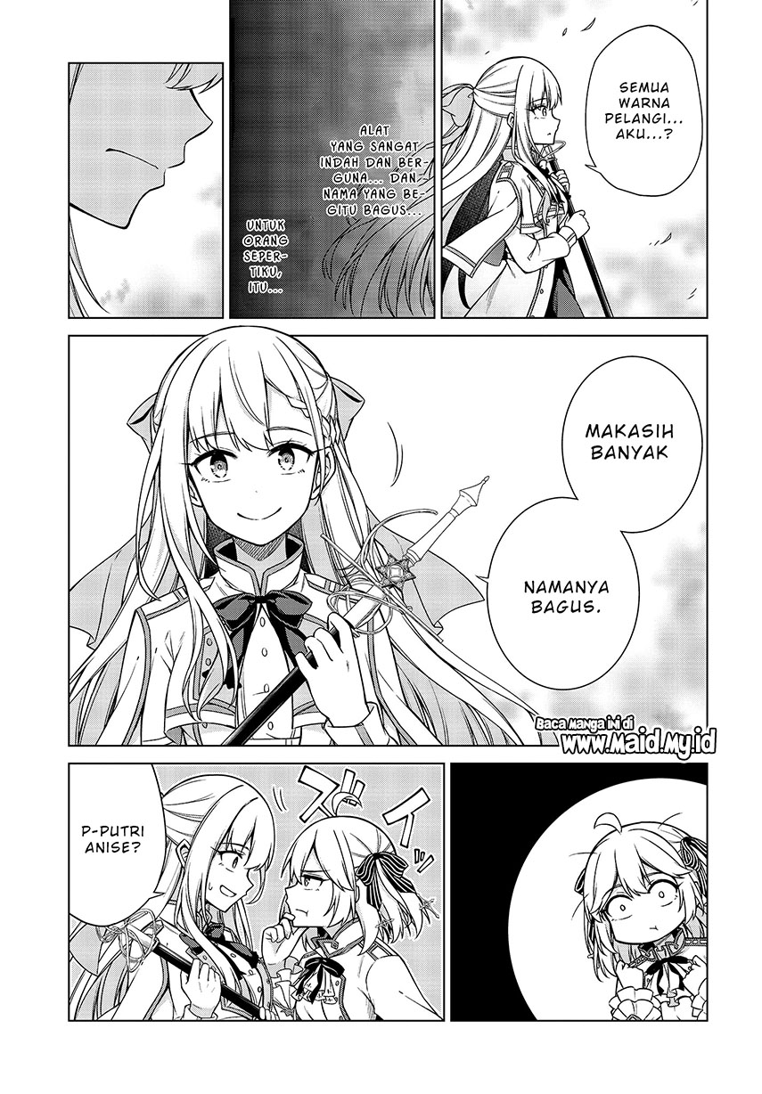 Tensei Oujo to Tensai Reijou no Mahou Kakumei