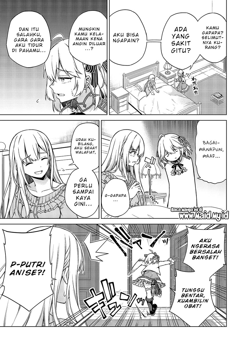 Tensei Oujo to Tensai Reijou no Mahou Kakumei