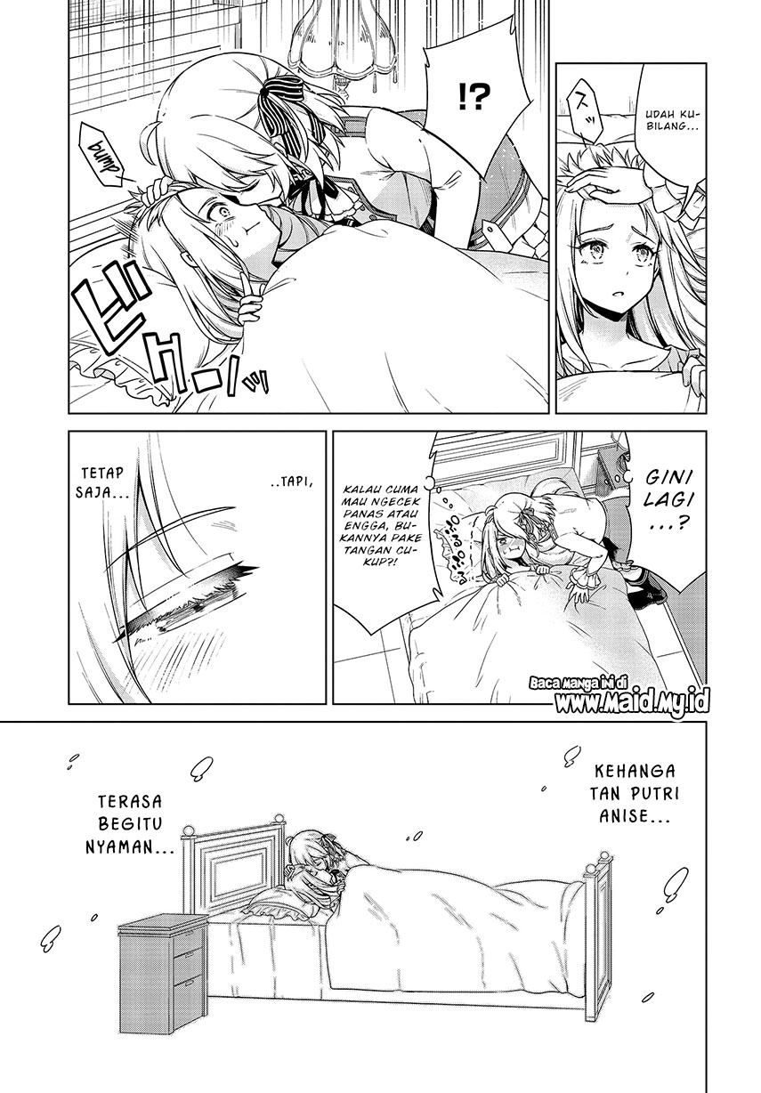 Tensei Oujo to Tensai Reijou no Mahou Kakumei
