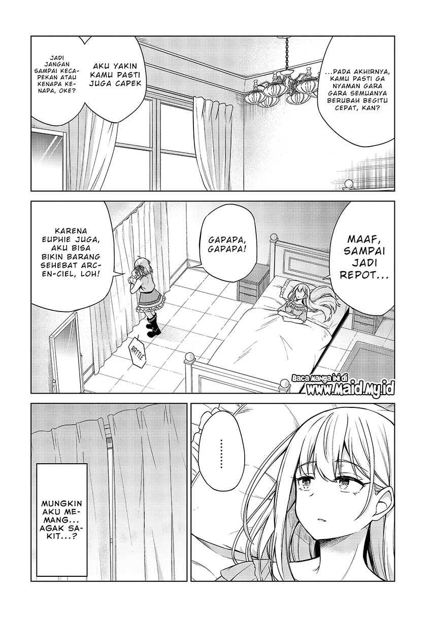 Tensei Oujo to Tensai Reijou no Mahou Kakumei