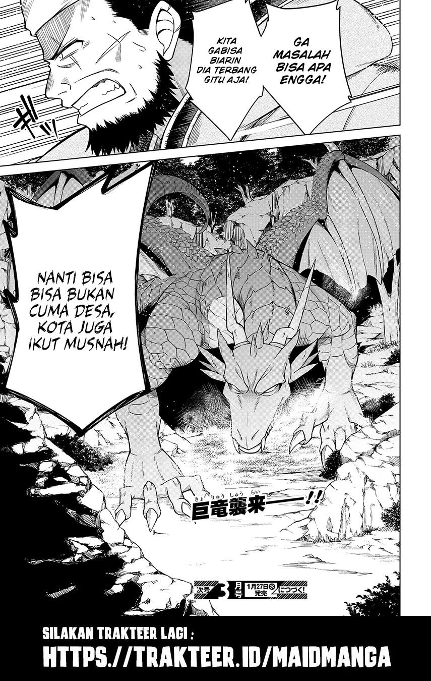 Tensei Oujo to Tensai Reijou no Mahou Kakumei