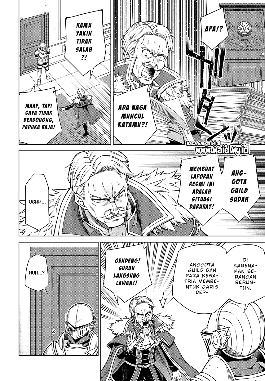 Tensei Oujo to Tensai Reijou no Mahou Kakumei
