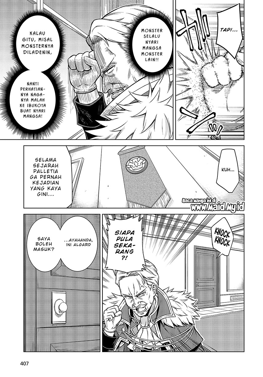 Tensei Oujo to Tensai Reijou no Mahou Kakumei