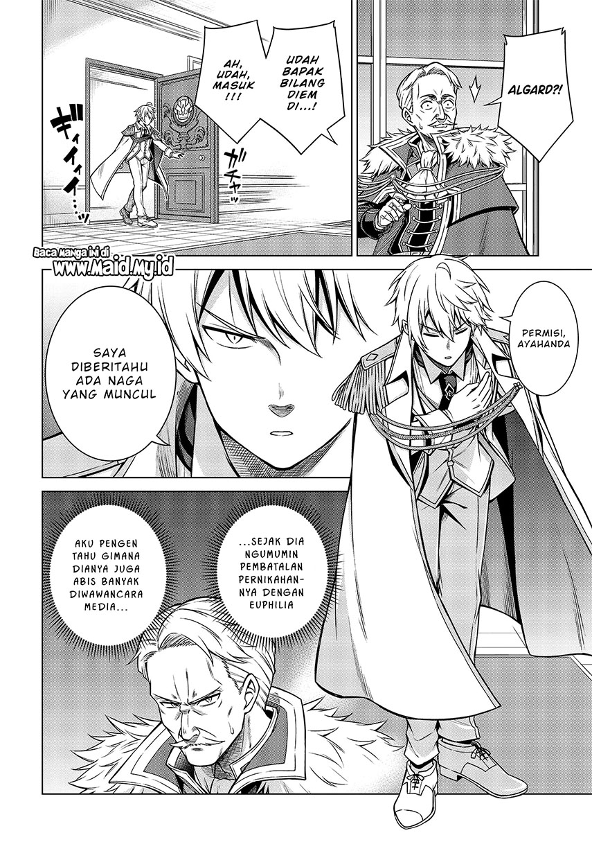 Tensei Oujo to Tensai Reijou no Mahou Kakumei