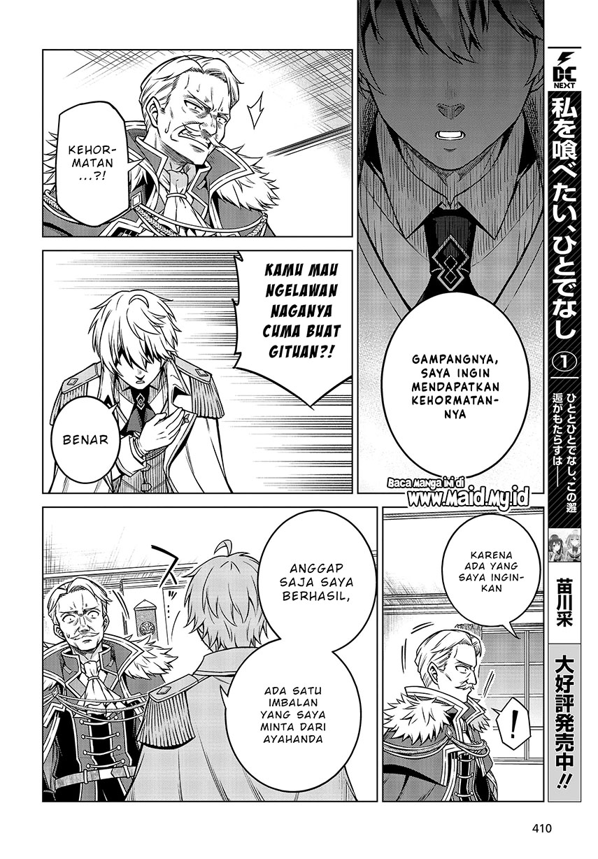 Tensei Oujo to Tensai Reijou no Mahou Kakumei