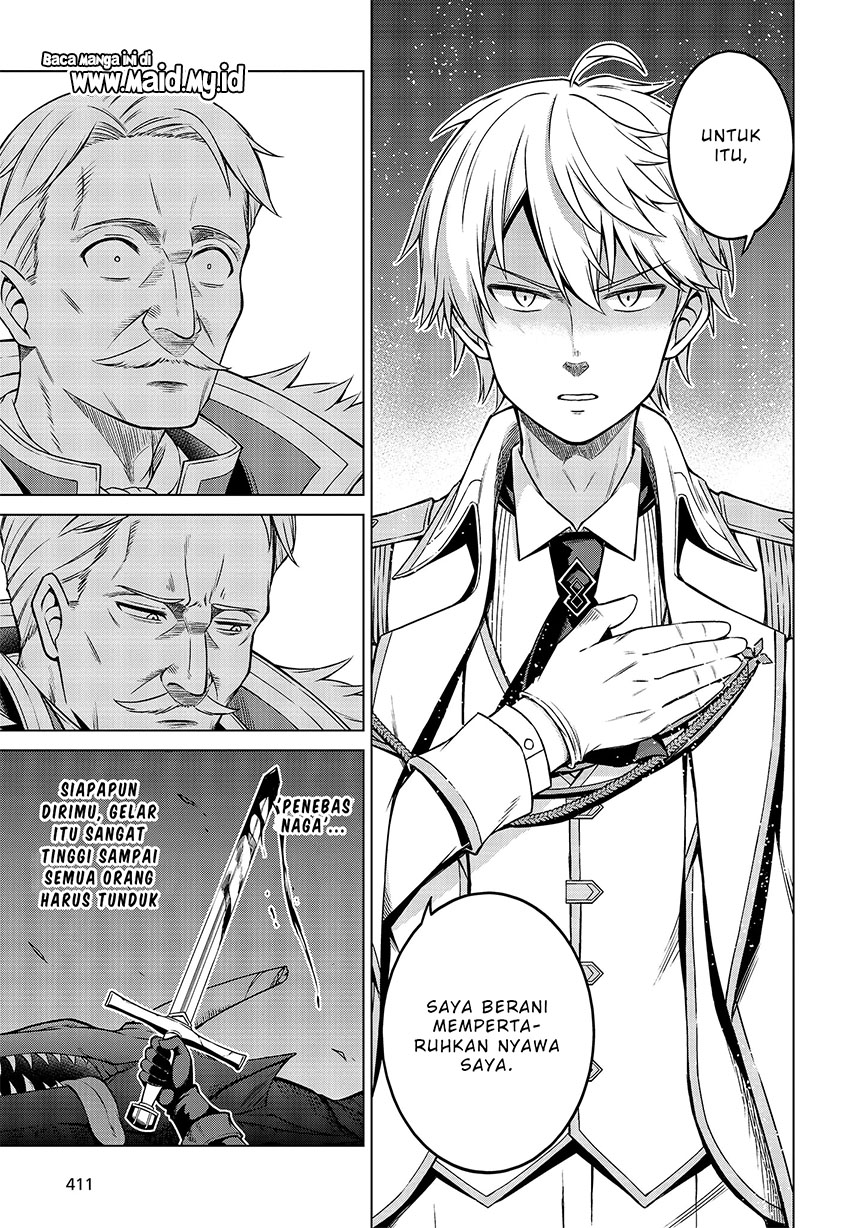 Tensei Oujo to Tensai Reijou no Mahou Kakumei