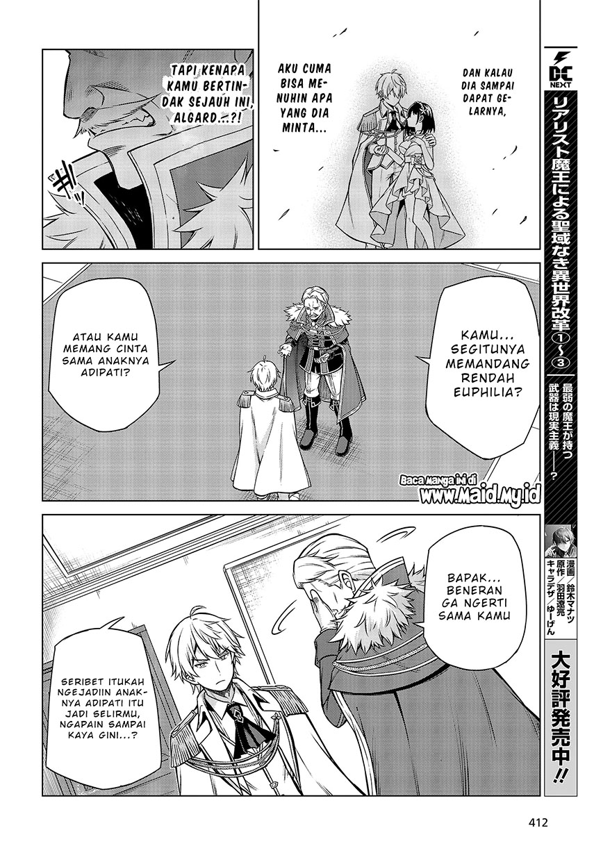 Tensei Oujo to Tensai Reijou no Mahou Kakumei