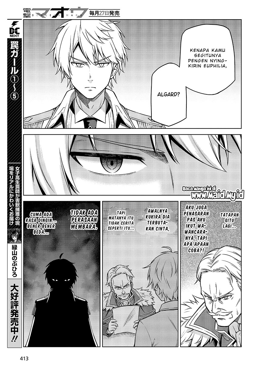Tensei Oujo to Tensai Reijou no Mahou Kakumei
